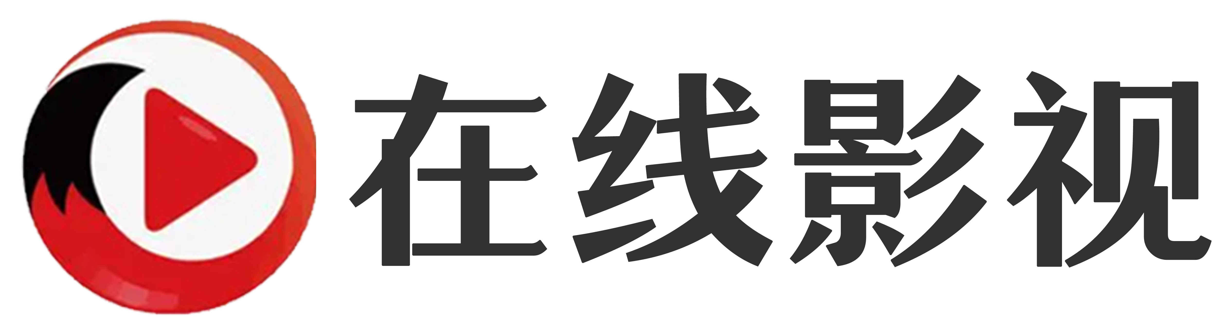 星空影视 星空影视